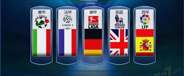 球员刘毅退 球员刘毅退