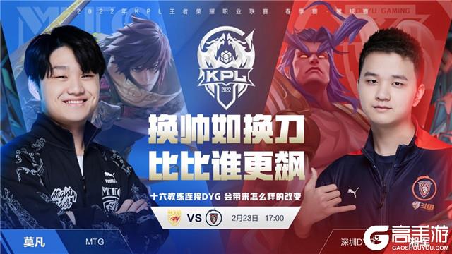 这一赛事的 这一赛事的