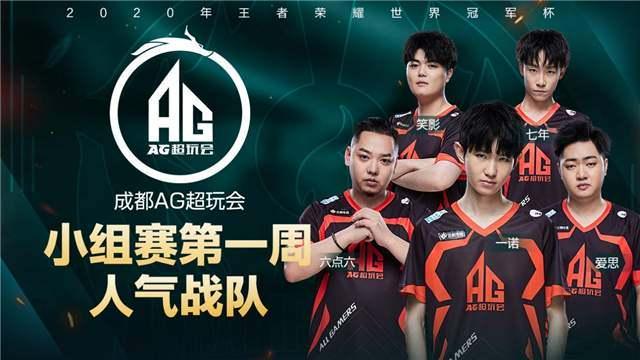 一直以来都 一直以来都