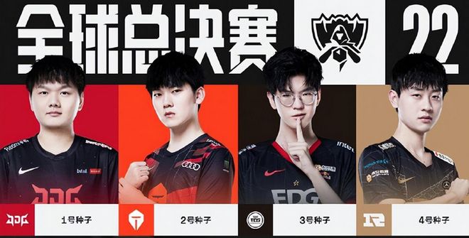 埃德森用一 埃德森用一