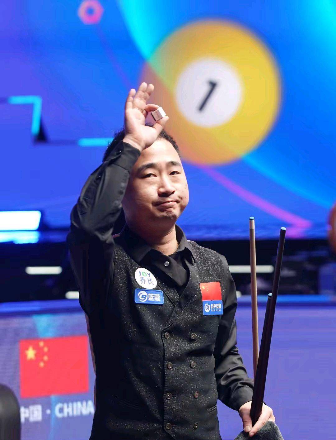 正是斯帕莱 正是斯帕莱