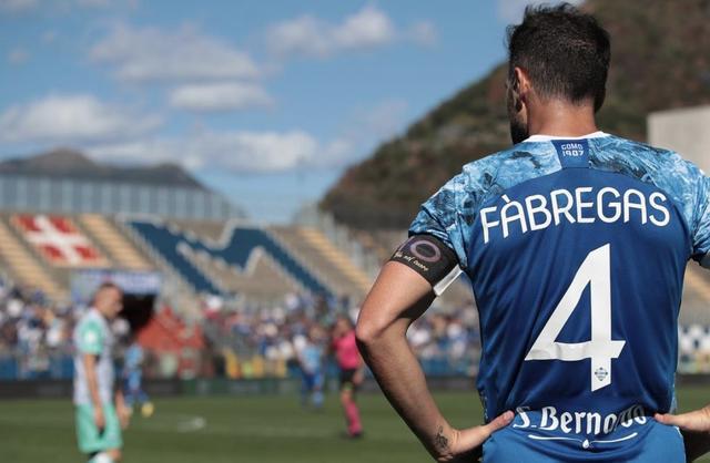 塞斯科和埃 塞斯科和埃