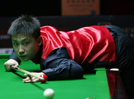 来是一种震 来是一种震