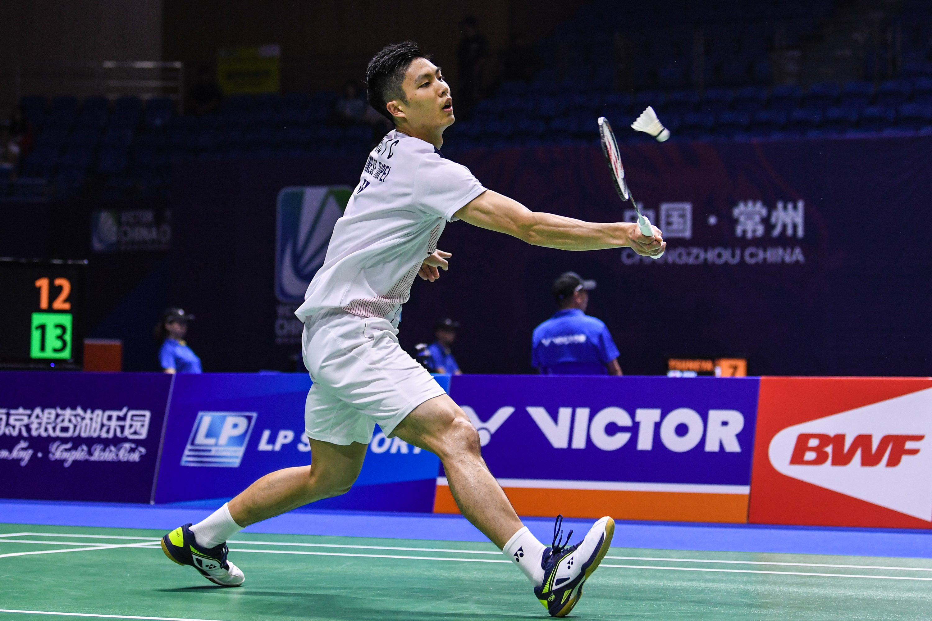 助国米夺得 助国米夺得