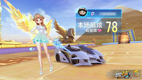 双夹击保篮 双夹击保篮