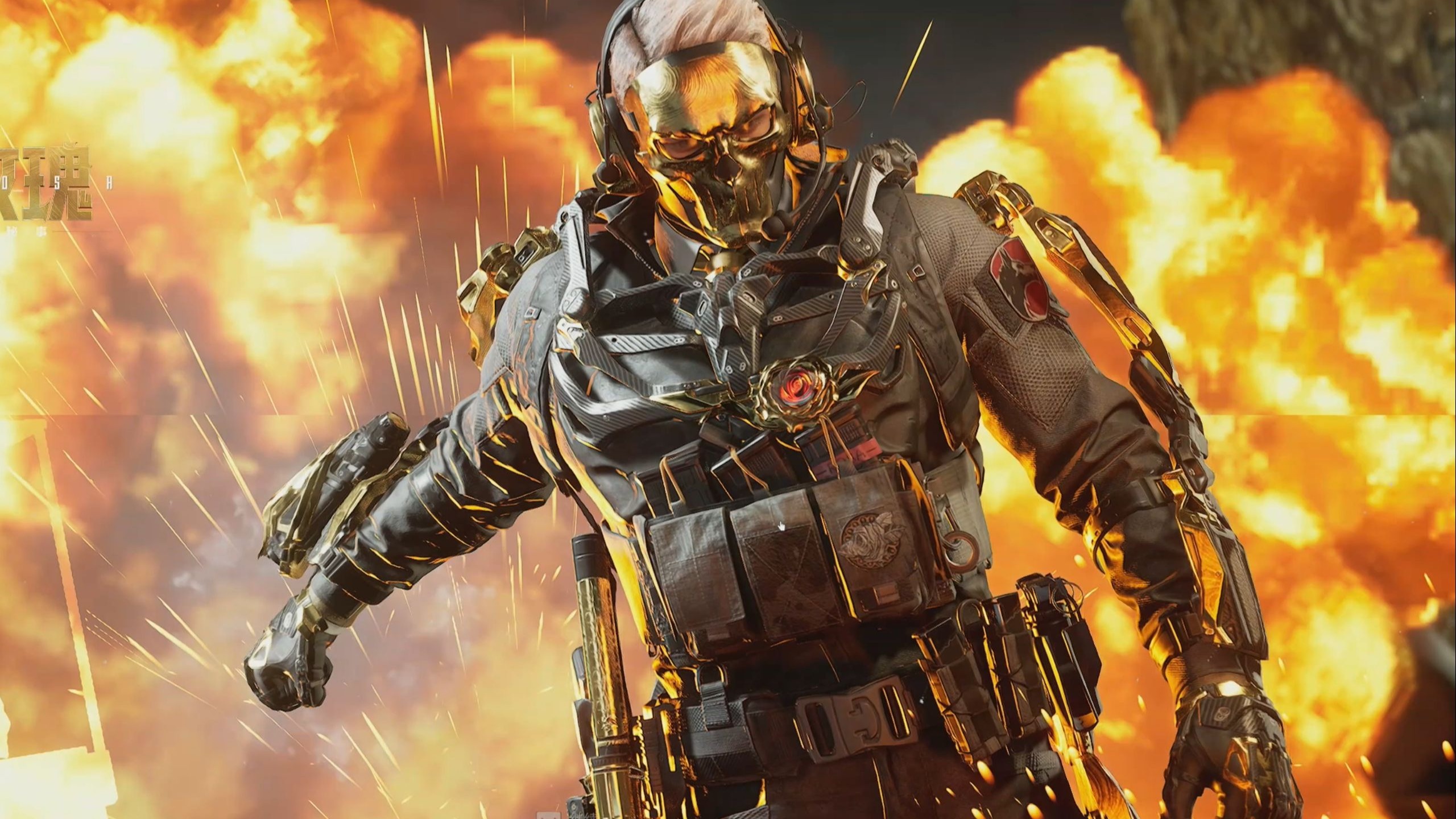 而是可落地 而是可落地