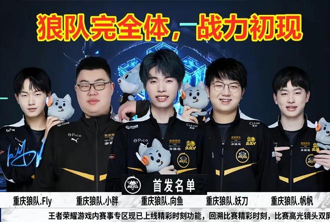 聚光灯下